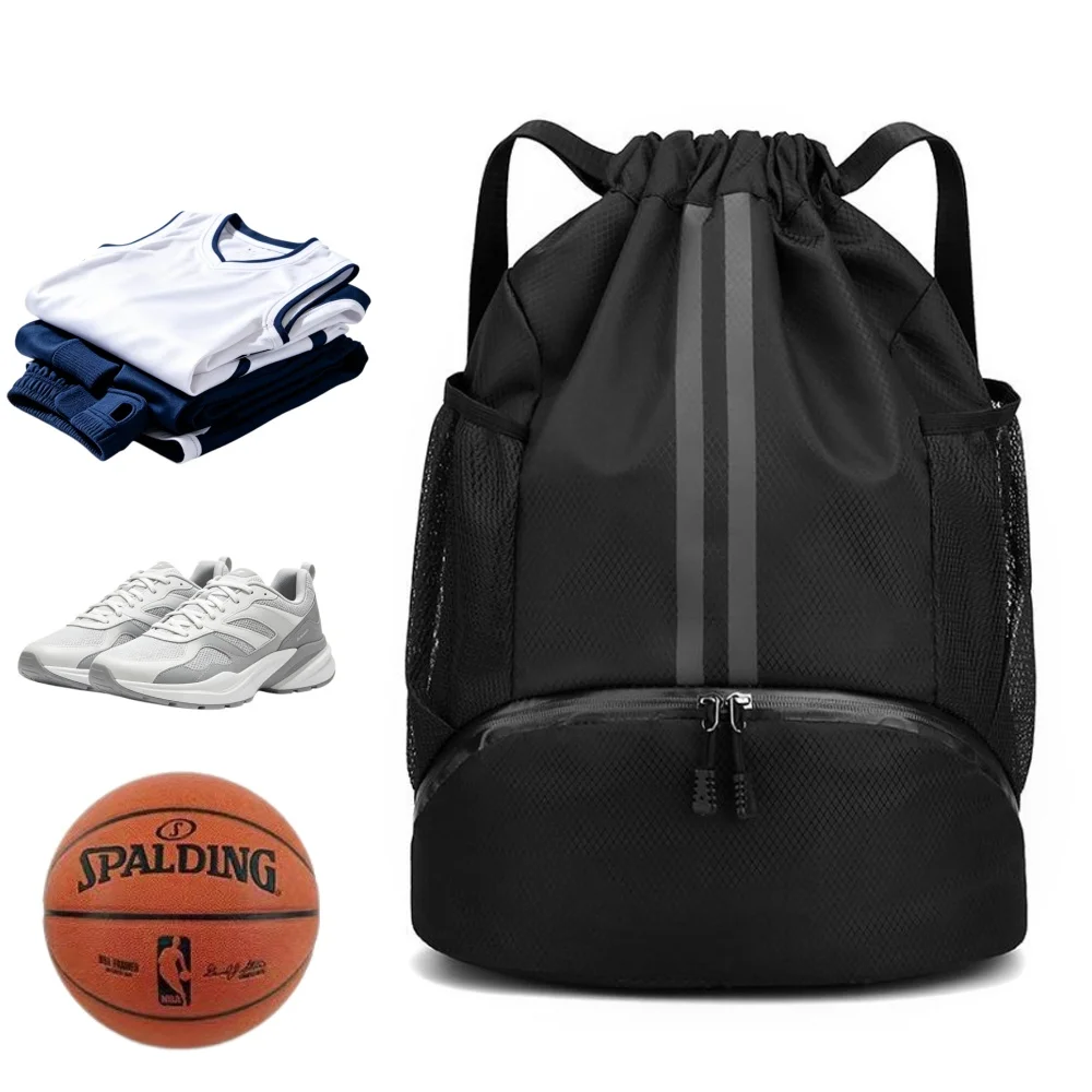 드로스트링 스포츠 백팩, 신발 수납공간과 습식 건식 분 - Drawstring Gym Bag 리뷰 및 가격