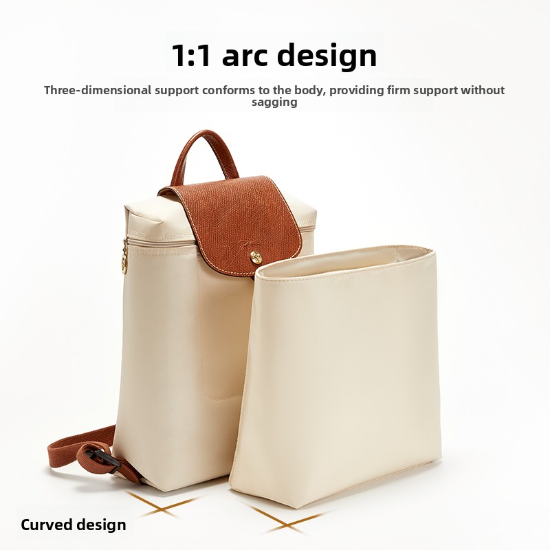 롱샴프 백팩용 가방 정리 인서트 나일론 수납 플래티넘  - Backpack Insert Organizer 리뷰 및 가격